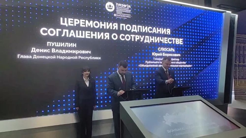 ����� ��� ����� ������� � ����������� �������� ��� ������������� ���������������� ����������� ���� ������� �� ����� ����-2024 ��������� ���������� � ��������������