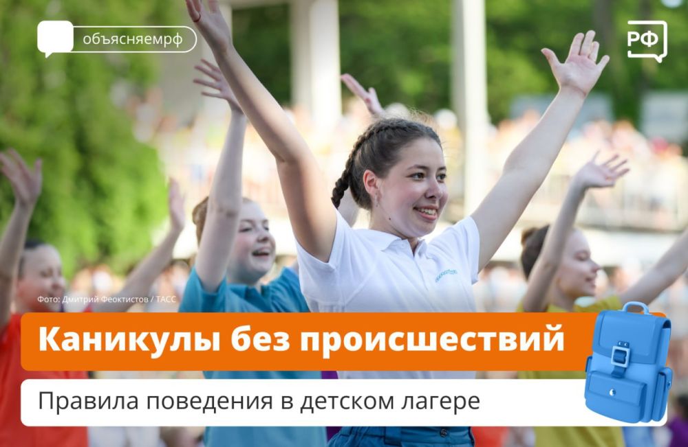 ��������� ��������: ������ ������ � ��� ����� ������, ������ ����, ��������� � ������ � ������������ �����������