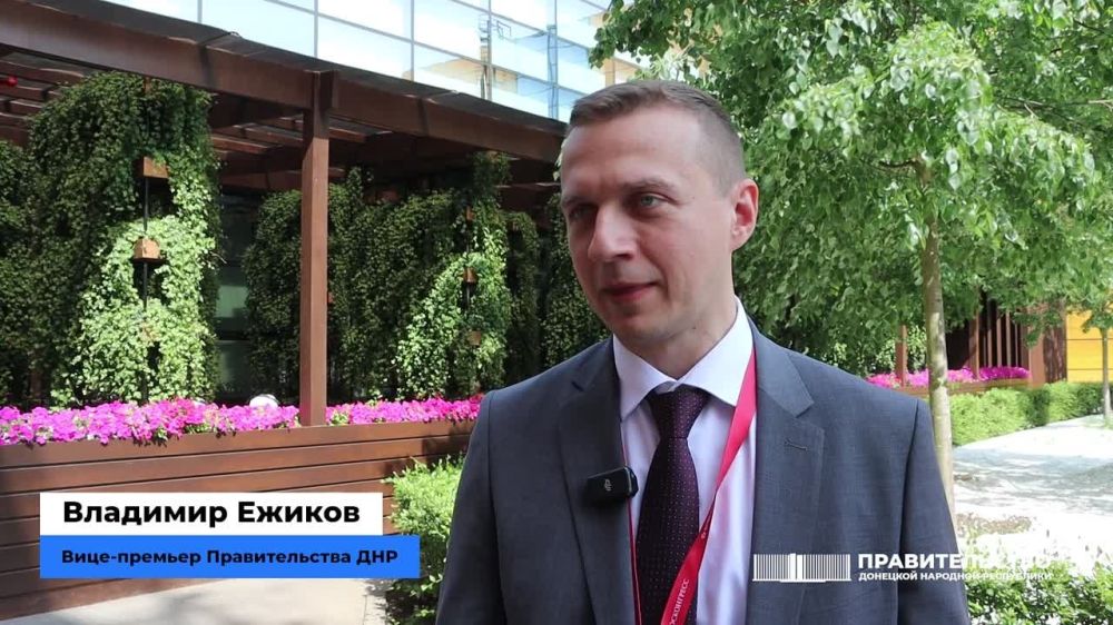 ������ ��� �������� ��� ����������. ������� �� ��� ��������� �� �����������, � ����-������� �������� ������ �� ������� ���������� � ����-2024