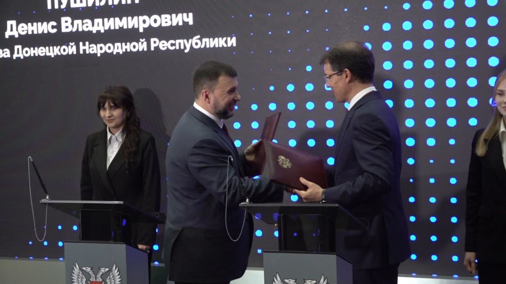 Специалисты Роскачества будут сертифицировать продукцию, произведенную в ДНР