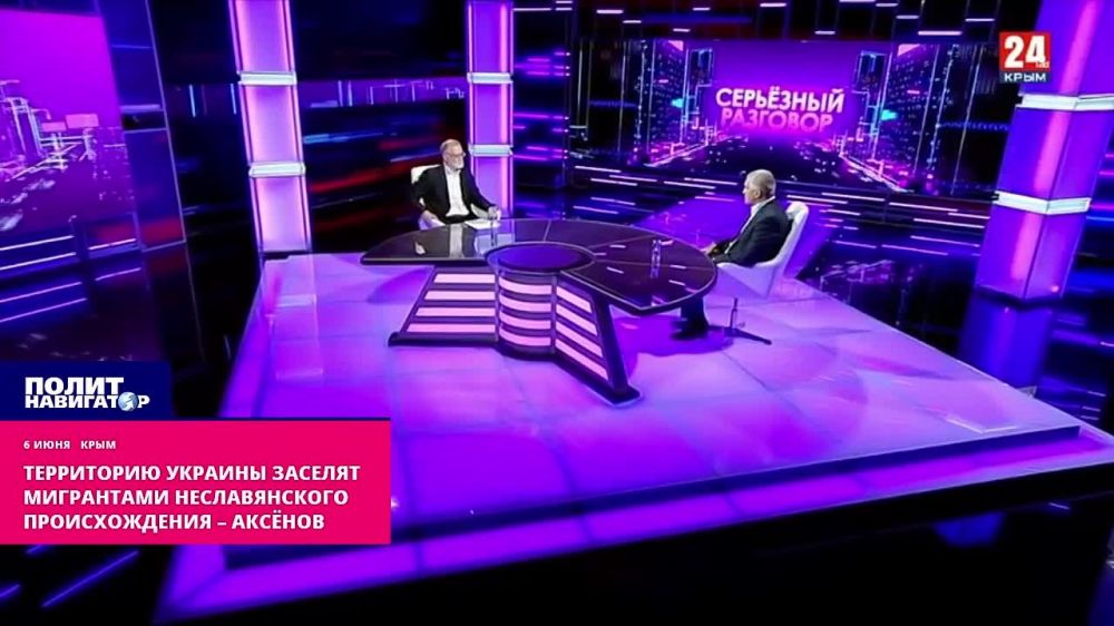 ����� �����: ����� ������, ��� �������, �� �����