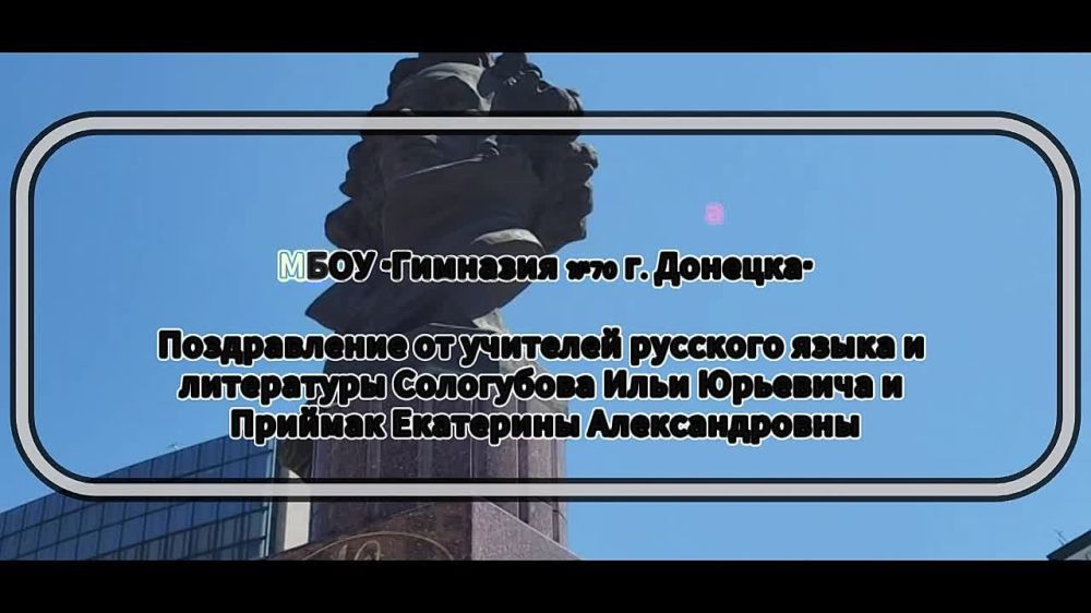 ������� ��������: #�����������������.