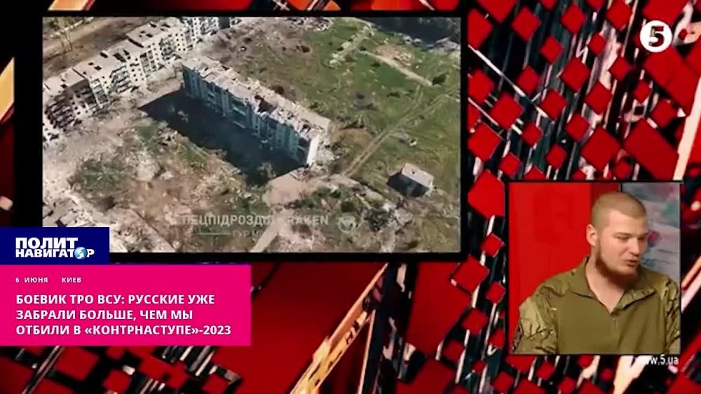 Киевское командование превращает Часов Яр в очередную «фортецю» — служащий украинской теробороны