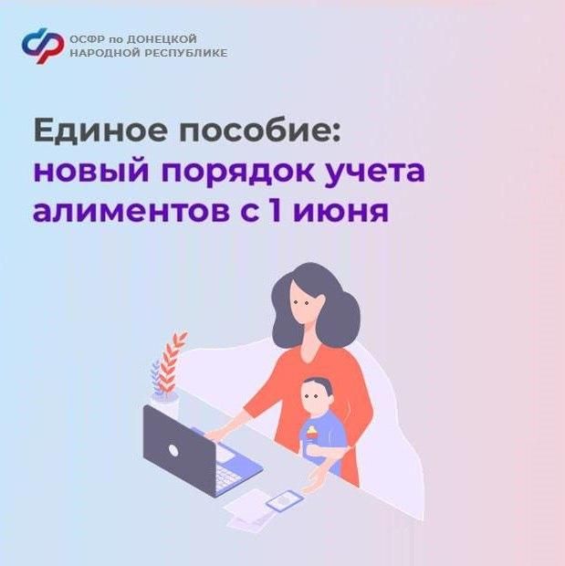 � 1 ���� 2024 ���� ��������� ����� ������� ����� ��������� ��� ���������� ������� �������