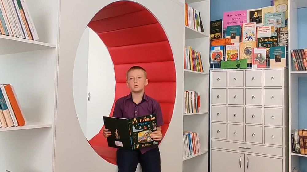 ���� �����������: ����� "���������� ��� ��������", ����������� 225-����� �.�.�������