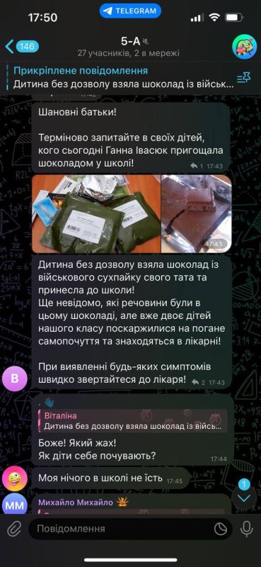 �������� ������� ��� ����� �������� ���������� ����� � �����