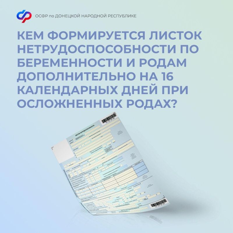 ������������ ������ ������������������ �� ������������ � ����� ������������ ��� ����� 30 ������ ������������ ������������� �� 140 ����������� ���� (70 ����������� ���� �� ����� � 70 ����������� ���� ����� �����)