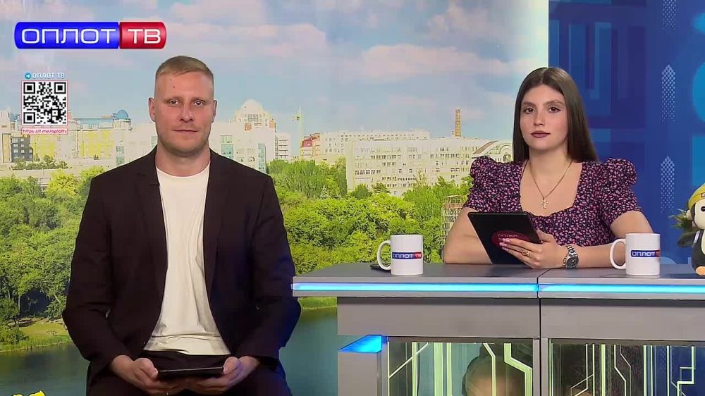 ���������� ������������ ����� - 2024