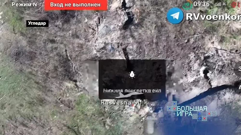 �������� �������: �������� ����� ��� ����� ����������� ��������� � ��������� "������� ����" � �������� �� ��������� �������� ������