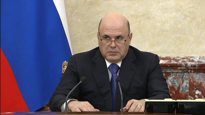 ���, ���, ����������� �������, ���������� �������