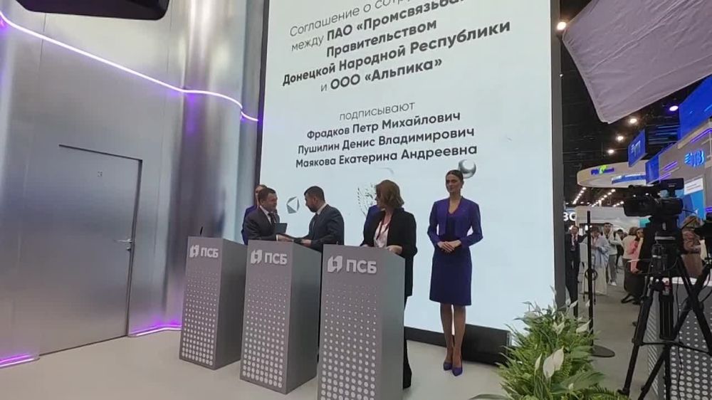 �� ����� ����-24 ��������� ���������� � �������������� ����� �������� �������� �����������, ��� �������������� � ��������� � ������������ ���������������� ��������
