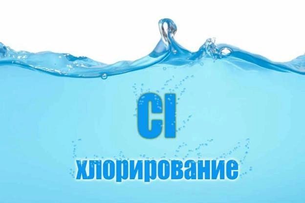 �.������. ������������ ����������� 07.06.2024 � 06:00 ���� �� 22:00