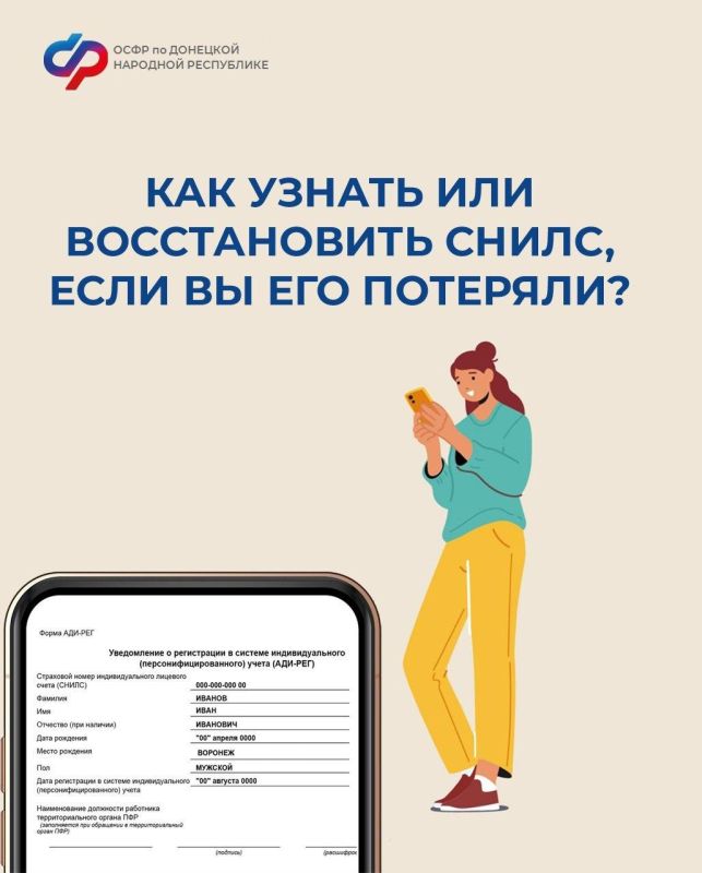 ��������� ��������: ���� �� �������� �����, �� ������ ��� ����� �����: