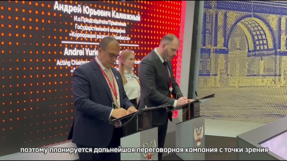 �� ����� ����-2024 ���� ���������� ��������� ������ ����������� � ������������� ���������