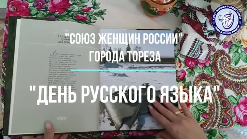 ���� �������� �����. ��������� ����������� - ����� �����-��� �22 ������ ������ ������ #����� #�������