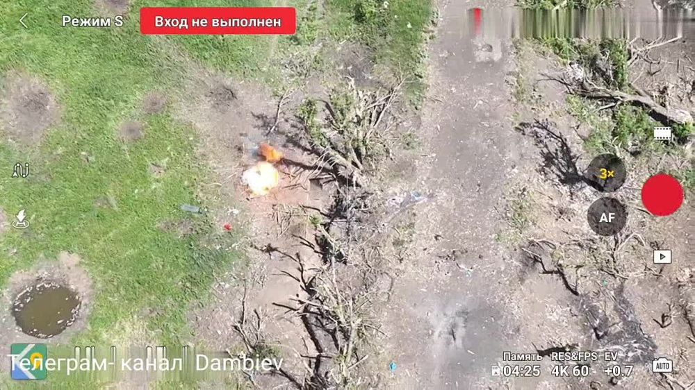 ������ �������: ��������� fpv-������ 14 ������� ��� �� �� ���������� ��������� ���������� ������� ����� � �� �� ����-�������� �����������