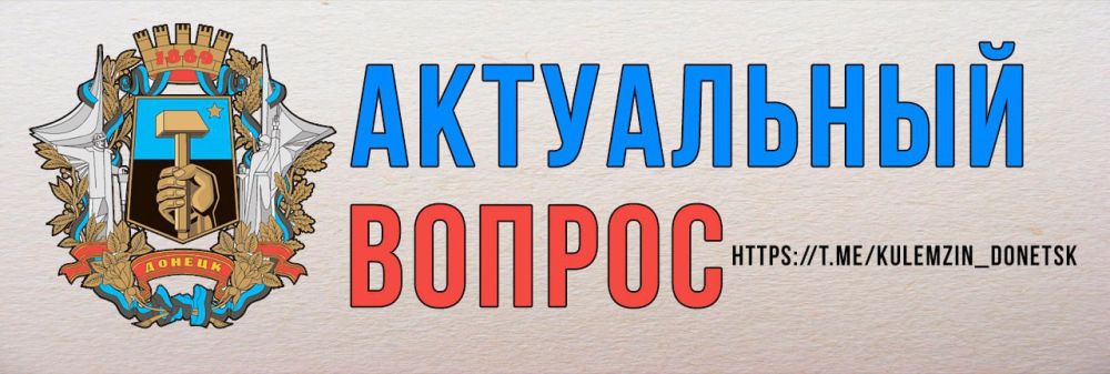 ����������� ���������, ���������� ������, ���������� � ��������� � ������ �������� ��������� � �� ��� �� ������ ������� �� ����� �������������� ����������� ���������� ������ ������: