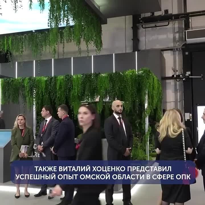 ������� �������: ������ ������� �� ����-2024