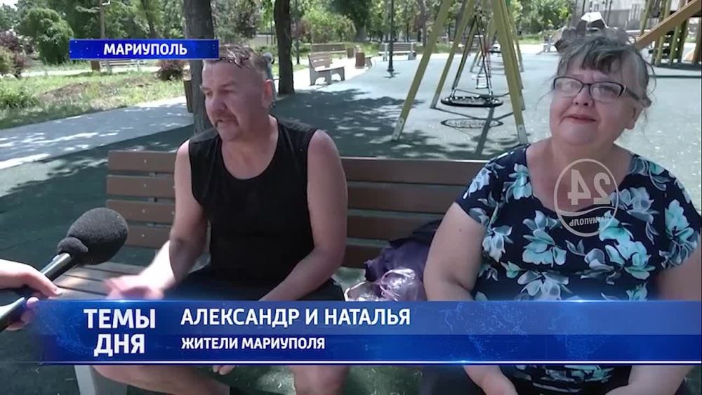 ��� ����������� ��������� �� ����? 07.06.2024