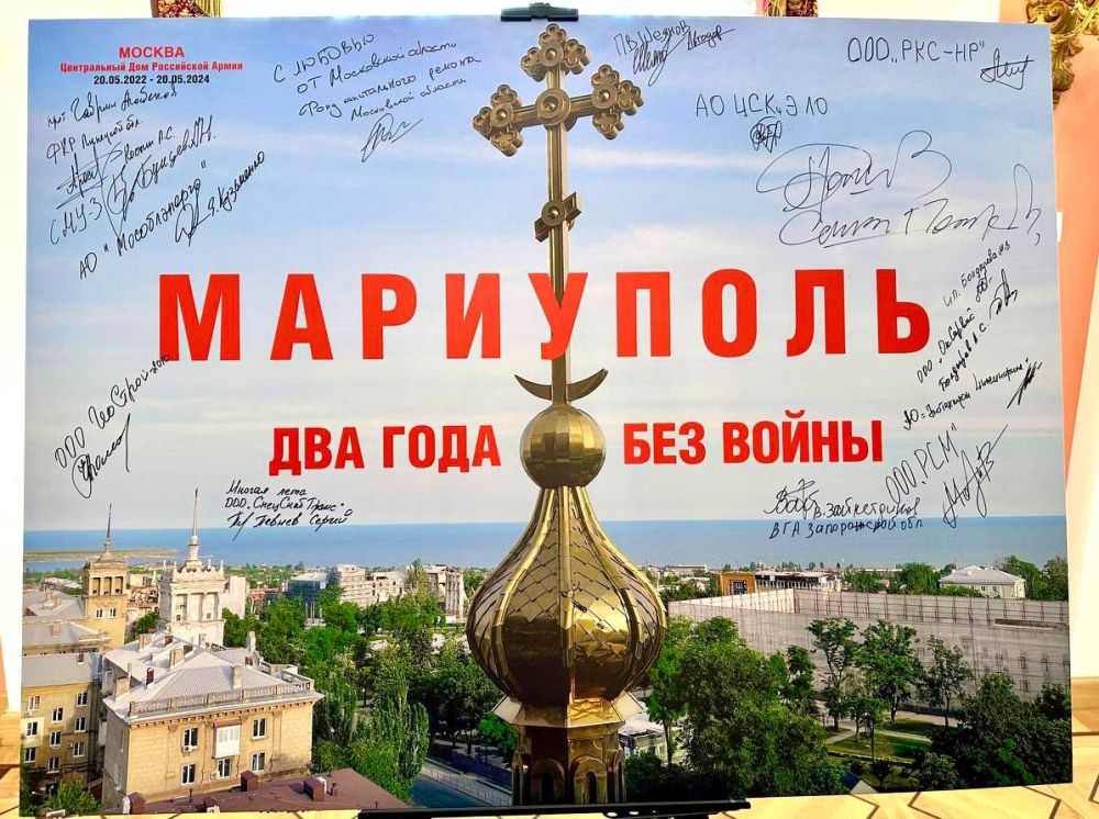 ������������ ���������� - ��� ���� ��� ������ �� ���������� ��������-�������� ����� ����� �� ������� �� ������������ � ����