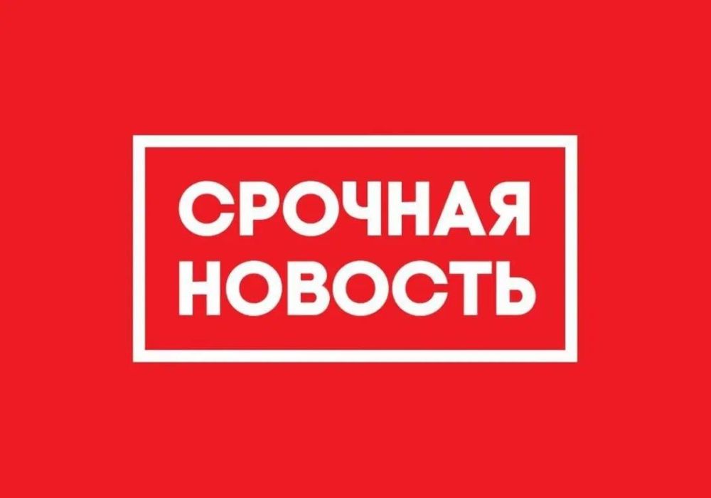 ����� ��.. ����������� �� �� � ����������� ������ � ���� ������ ������������ � ����� �� 1,2 ��