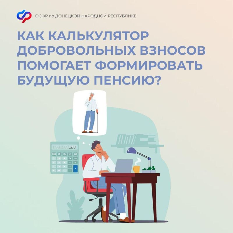 ��������� ��������: ������������ � ������� ������, � ����� ���������� ����������� ���������� ����������� � ��������� ���� ����� ��������������