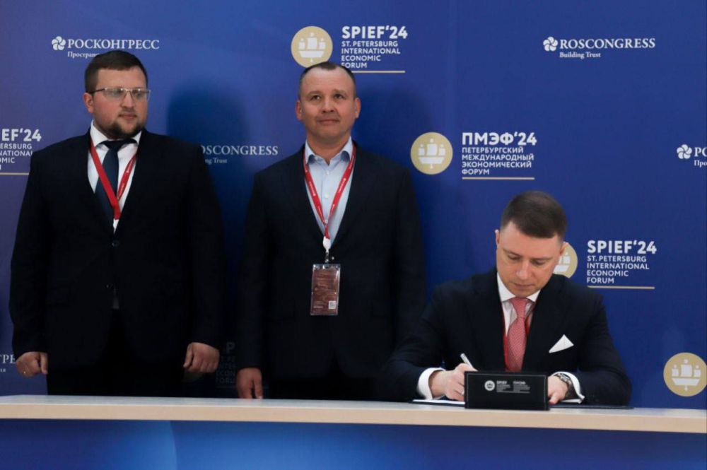 �� ����-2024 ����������� ������ � ���������� ������������� ������� ������������ ������������ � ��������������