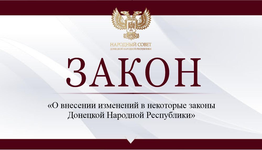 ��������� �������� ���������� ����������� � �������� ��������� � ����������