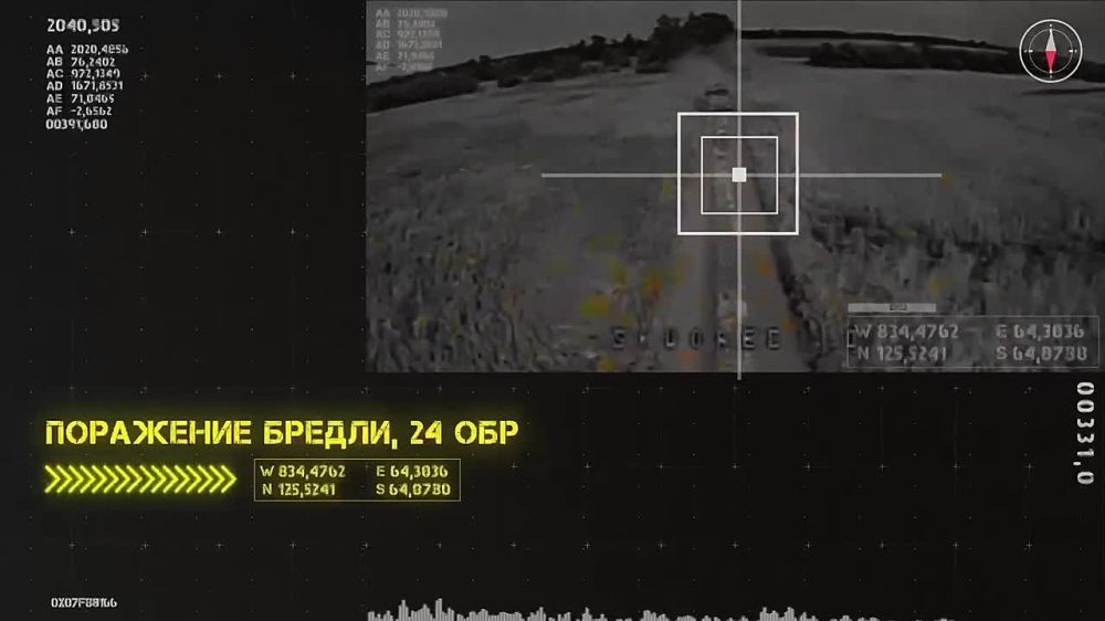 FPV-����� �������� "�������" ������ ������� ����� � ���� ��� ���������