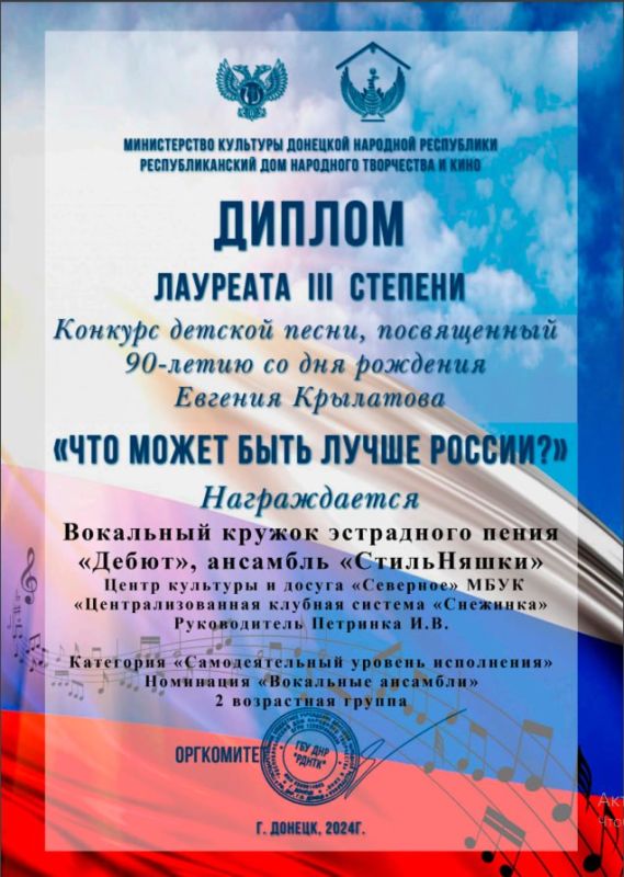������� � �������� ������� �����, ����������� 90-����� �� ��� �������� �. �������� ���� ����� ���� ����� ������?�