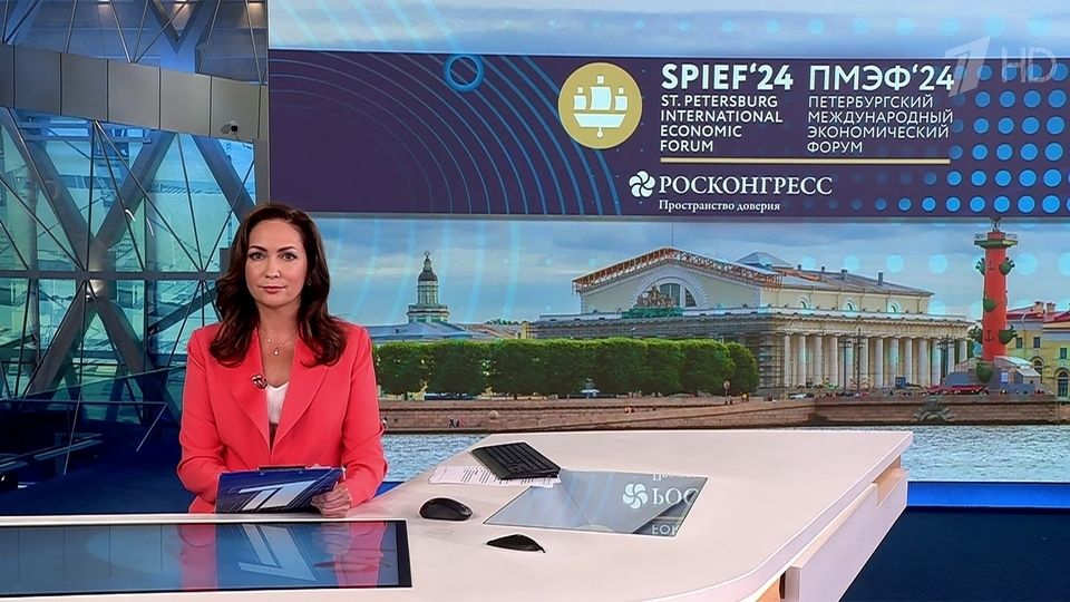 ������ �������� � 12:00 �� 07.06.2024