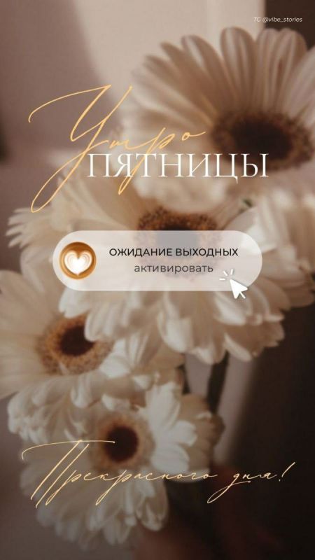 ������ ����!. ����������� ���� ���! ����������� ���� �������������