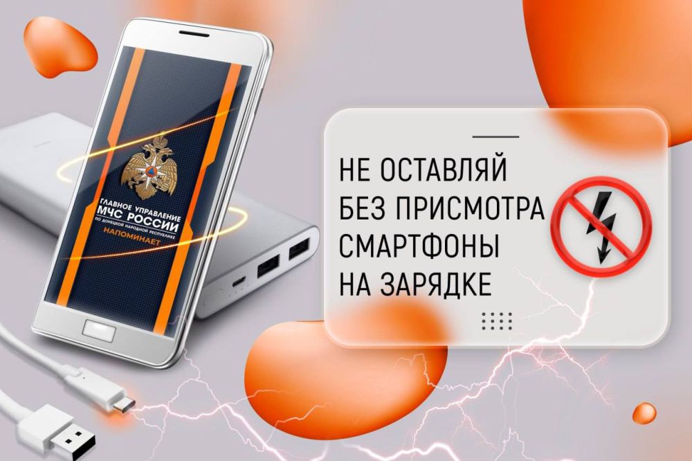���������! �������!. ����������� ����������� � ��������� �������� ��� power-bank ����� �������� � ������