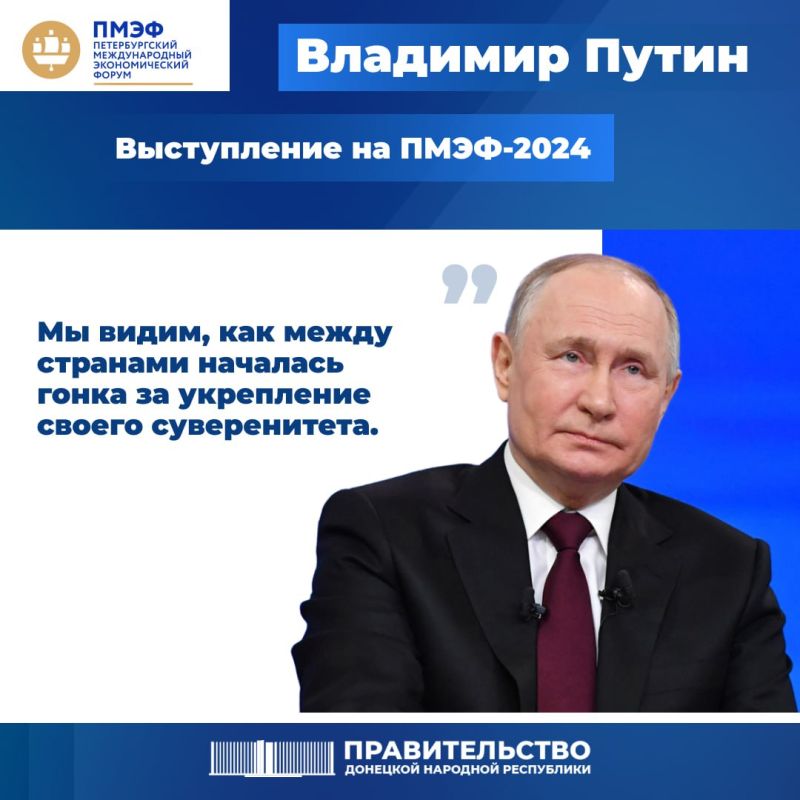 #����2024 #�������������