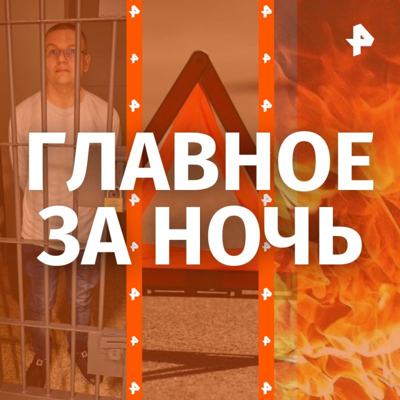 ����� �� ����������� ������� ��������� � �������