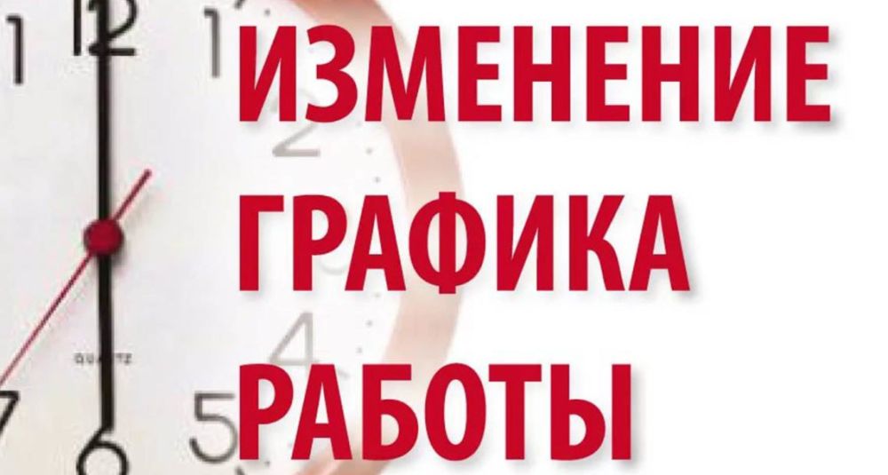 ��������� � ������� ������ �������