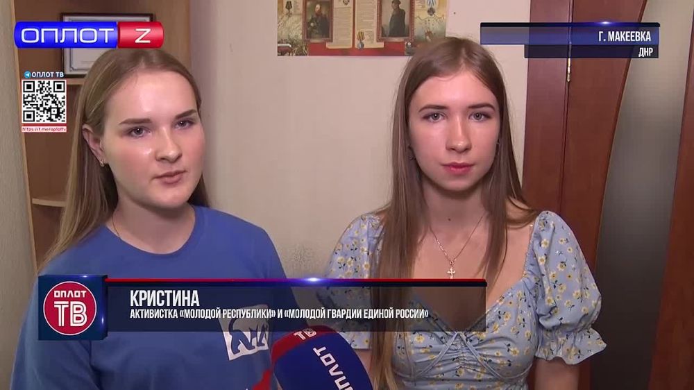 ���������� � �������� ���� ��������� ������ ������ ��� ��������