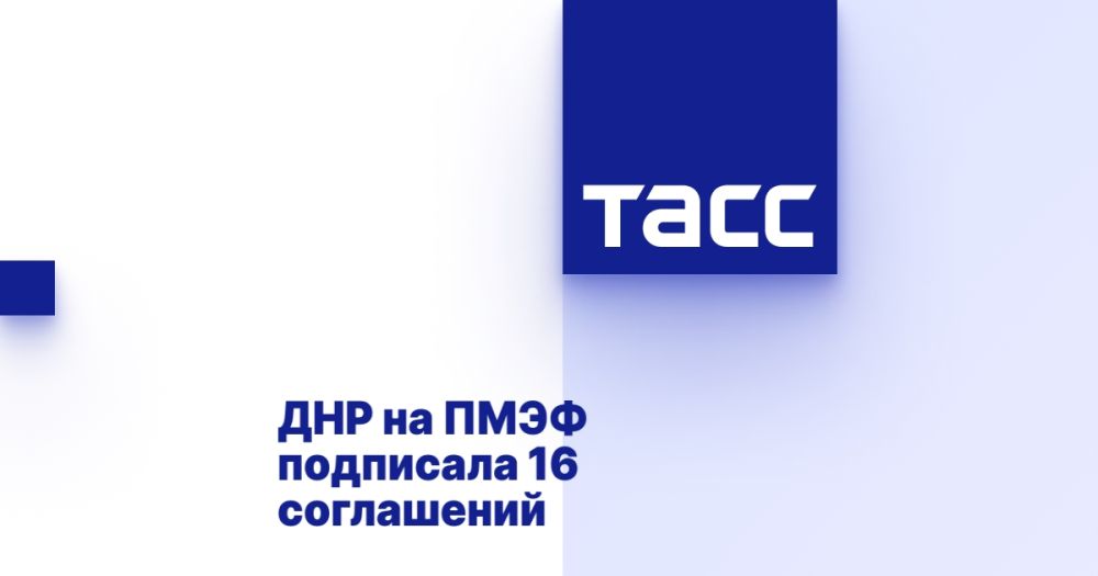 ��� �� ���� ��������� 16 ����������