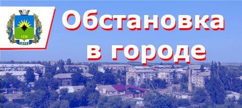 ���������� �� �������� � ������ �� 09:00