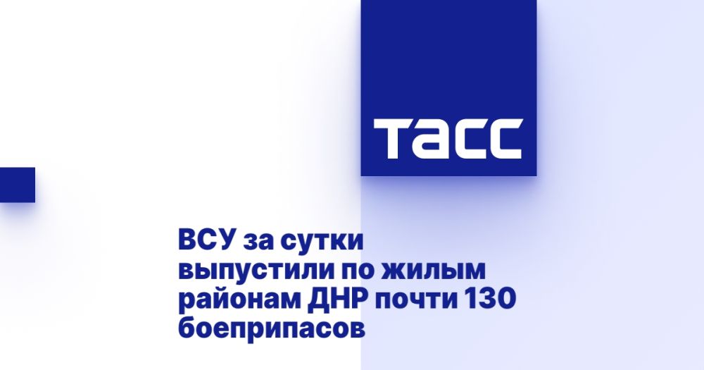��� �� ����� ��������� �� ����� ������� ��� ����� 130 �����������