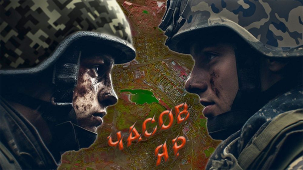 "���������� ��������� ���������� ��������": ������ �� ���������� ����, � ������� ������ ������, ���������