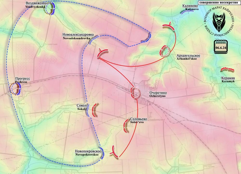 ����� ���������: �� �������� ����������� � ������ �.�.������������� ��������� ���������� ���������� � ��������� ���� ������ ��������