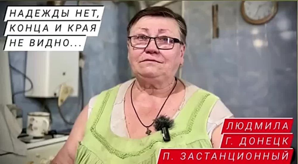 ������� �������: ������� ���, ����� � ���� �� �����: