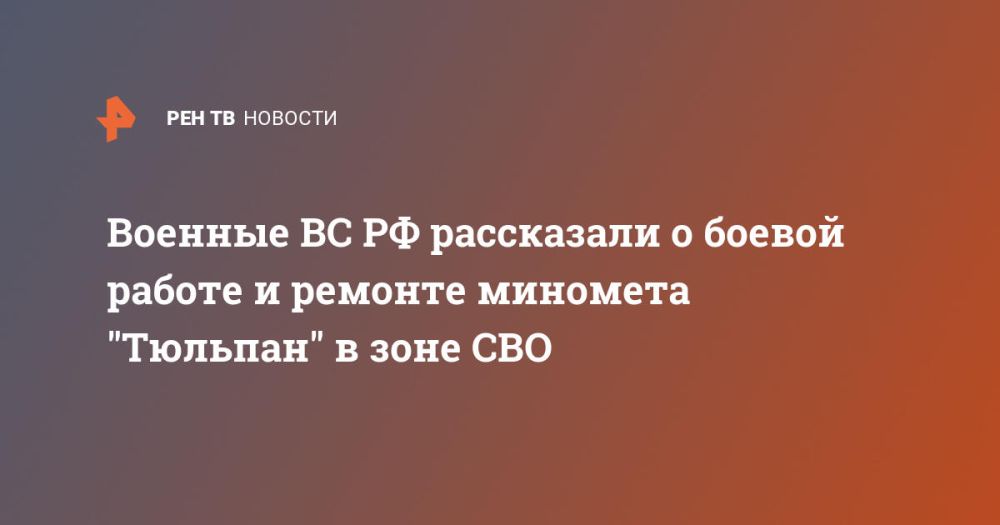 ������� �� �� ���������� � ������ ������ � ������� �������� "�������" � ���� ���