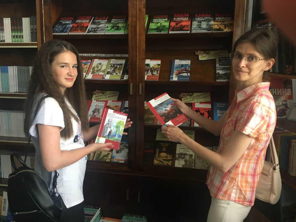 ���� ������: ������� �����, ��� ������!