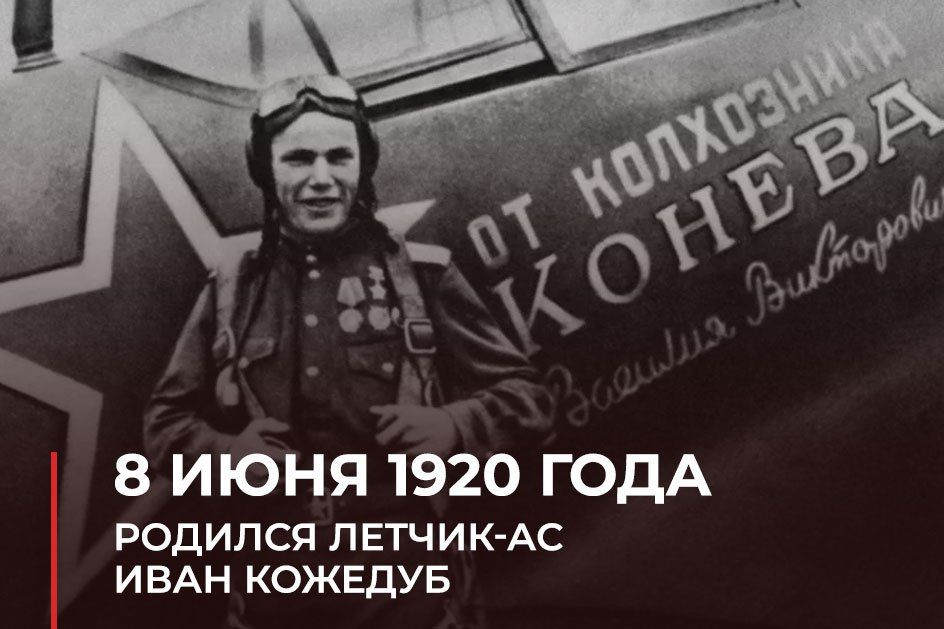��������� ��������: 8 ���� 1920 ����. #��������� � ���������� ����� ������������ �������� ���������� ��� ������� ������� ������� �� ���������� �����, ����� �������������� �����-����������� ������� ������������� ���� �������