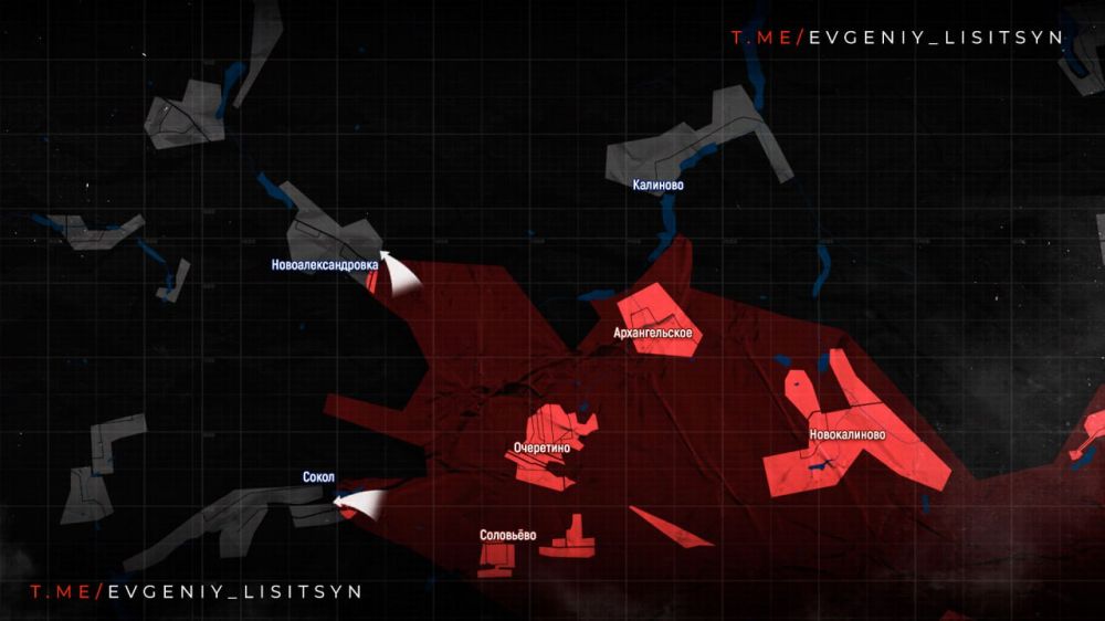 ������� �������: ������ �� ��������� �� 8 ���� 2024 ����