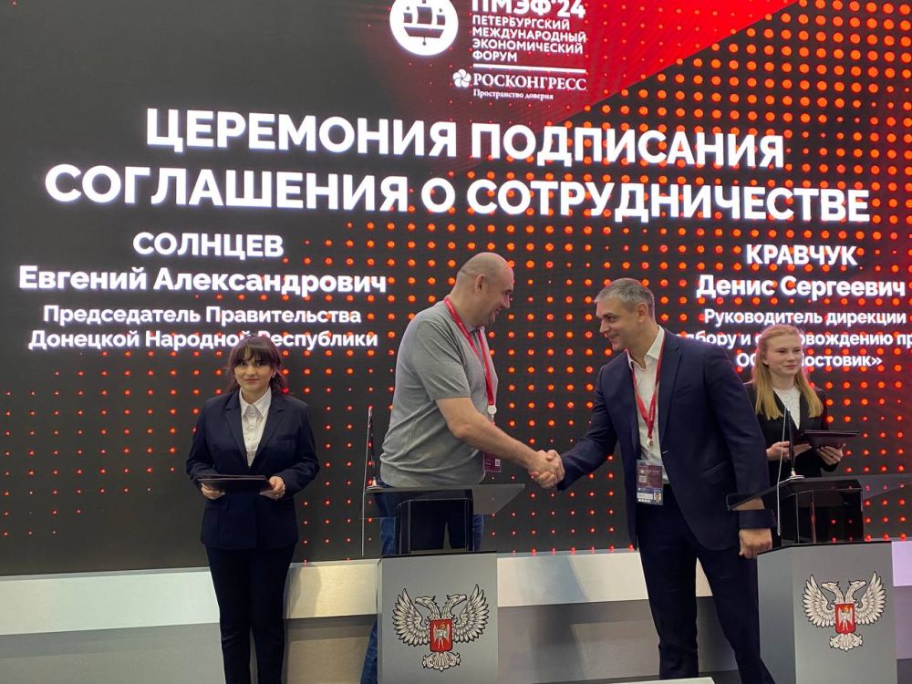 ������� �������: ��������� ������ �� ����� ����