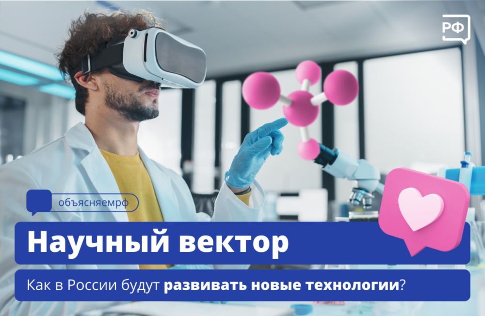 7 ���� ������������ ����������� � 28 ��������� ��������� ���������� ������ ������� ������-���������������� �������� ������