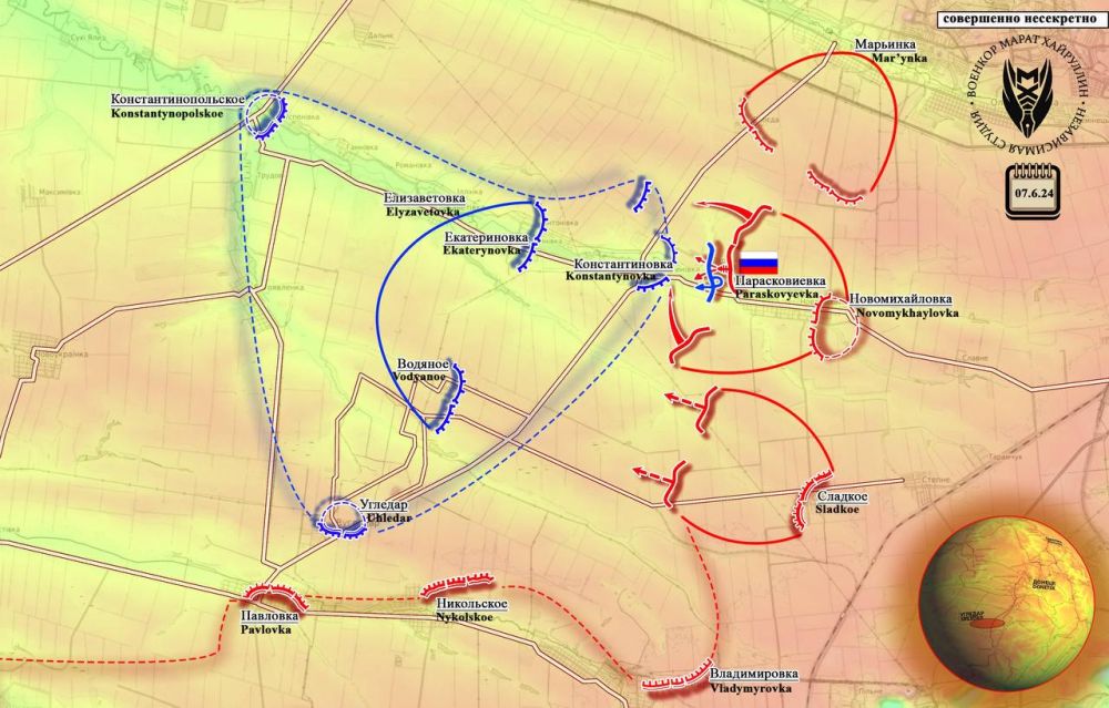 ����� ���������: ���������� ��������� � ������������ �������� �������� ������ � ������ 8 ���� 2024 ����